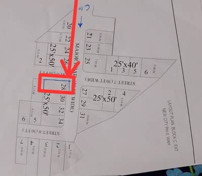 Block C major road 50ft 5marla plot sale