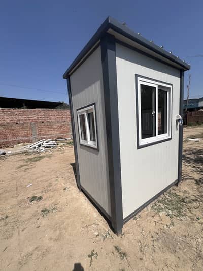 Portable security guard Cabin Office Container  Cabin portable toilet