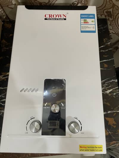 Electric heater
