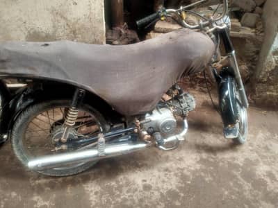 unique 70