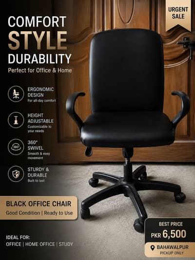 360 OFFICE CHAIR