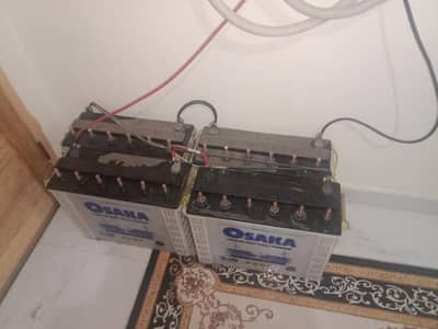 4 ags active batteries for sale