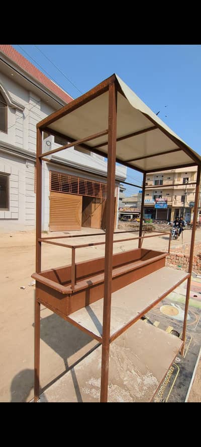 BBQ Stall