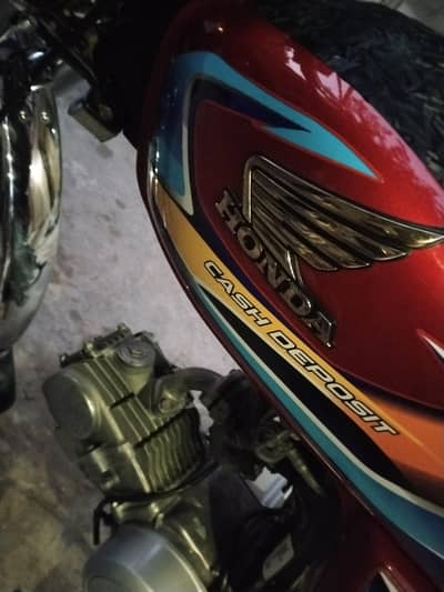 Honda 70 25/26 0324 5890038