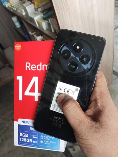Xiaomi 14