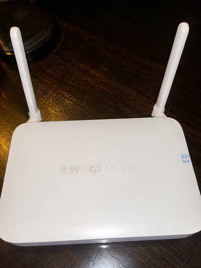 Huawei EchoLife HS8145C5 GPON ONU Router - Little Usedd