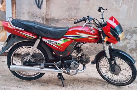 Honda dream 70