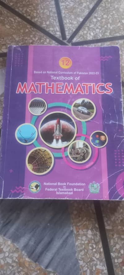 Grade 12 ICS-PHY Federal board books