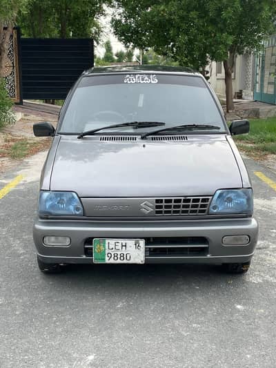 Suzuki Mehran VXR 2016
