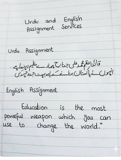 Urdu and English assignment writing services