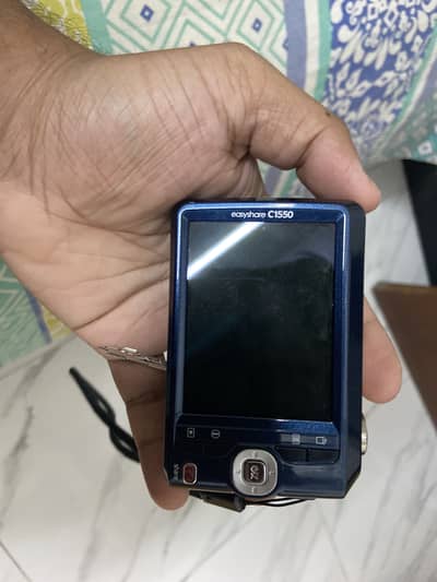Kodak easyshare 16MP