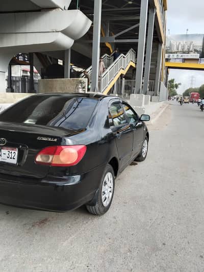 2005model 2006 register