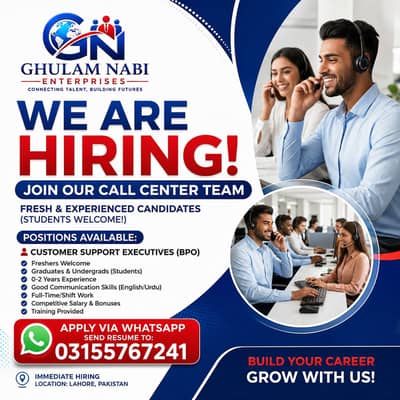 Call Center & CSR Job available in Lahore (Fresh Experience) Apply Now