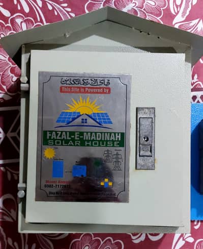 solar outdoor DB box with 100A Devico korea breaker
