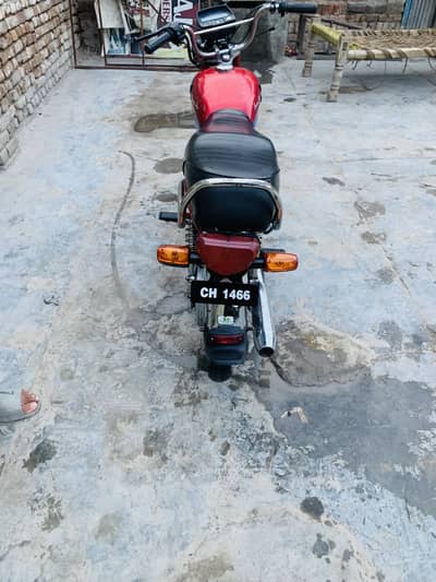 Zxmco 70 model 2021