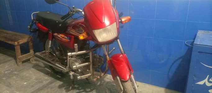 united 100c good condition
