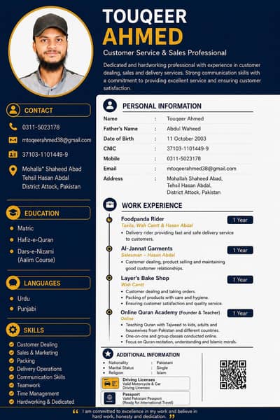 Job Required