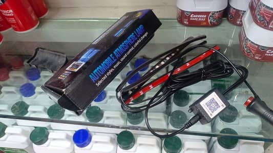 Car atmosphere light