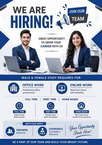 Golden opportunity available in lahore