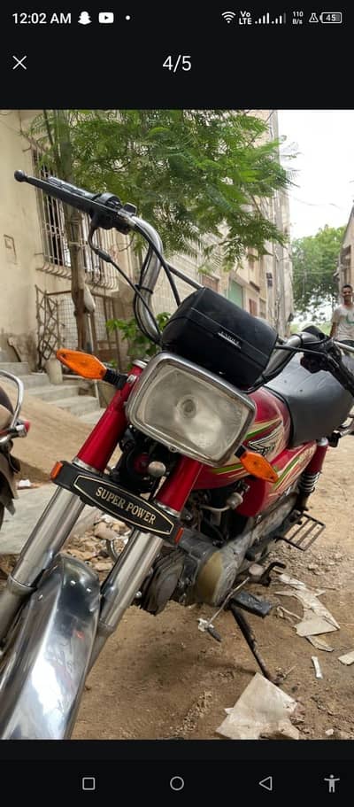 super power 70cc 18