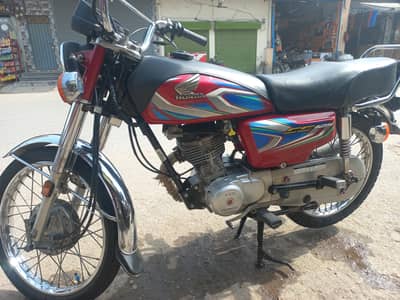 Honda 125 2021/2022