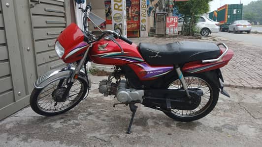 Honda CD 70