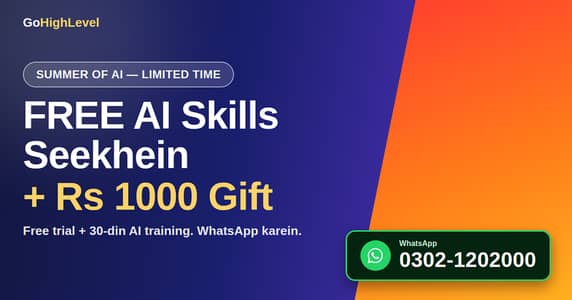 Rs 1000 Instant Gift Free AI Skills Training + Free Software trial