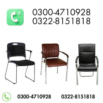 Visitor chairs | Waiting area chairs | Office Visitor chairs | Chairs