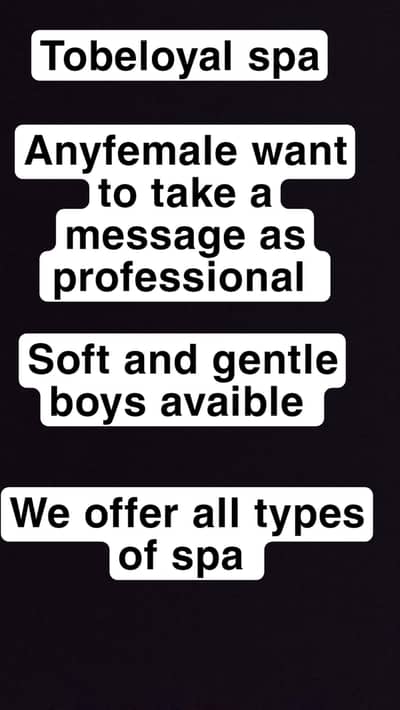 tobrloyal spa