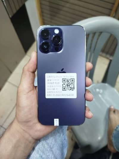 IPHONE 14 PROMAX
