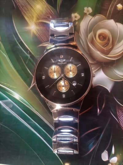 watch