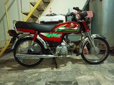 Honda CD 70 2022 Model Well Maintained