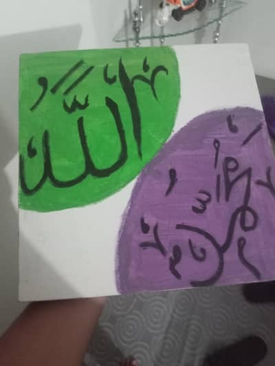 handmade calligraphy