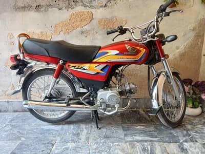 honda cd70