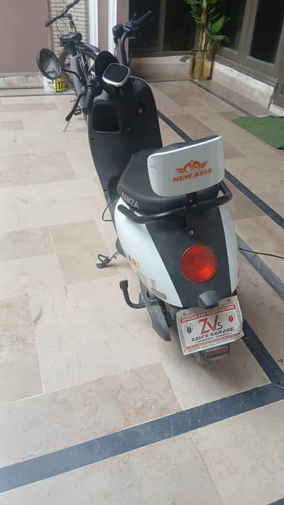 ramza yari simple not plus urgant sale only serious buyers