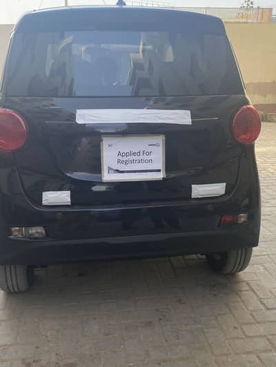 Inverex Xio 220 2026