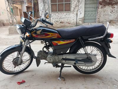 Honda CD 70
