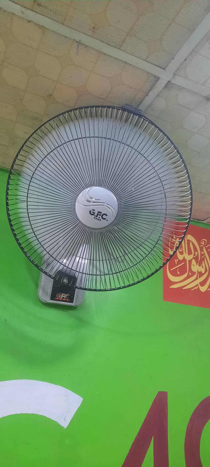 Gfc bracket fan 0