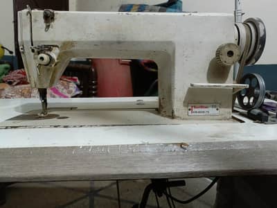 SunStar Sewing Machine
