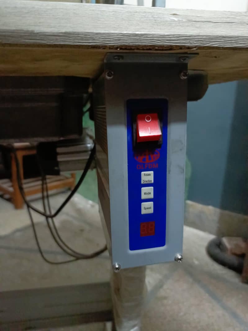 SunStar Sewing Machine 2