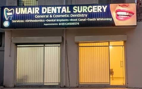 BDS Male/Female Required for dental clinic Lahore