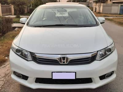 Honda Civic Rebirth 2013