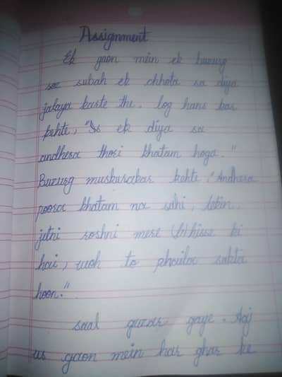 Assignment writing