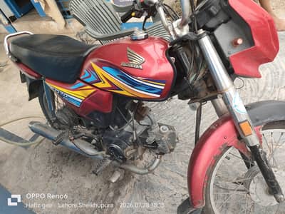 Honda CD 70 dream 21/22 single hand used