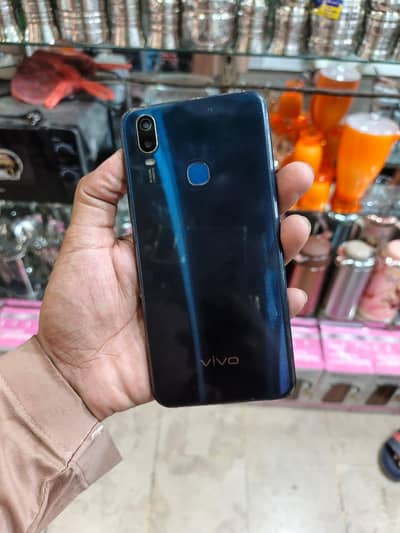 Vivo Y11