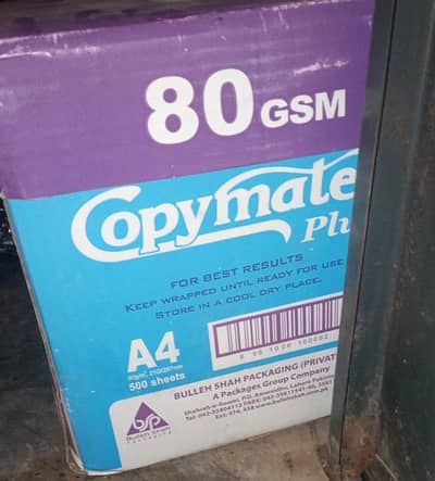 papar ream A4 80gsm for sell