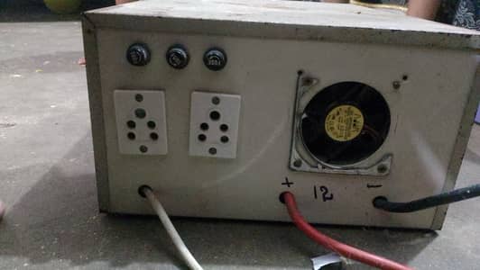 Ups for Sale