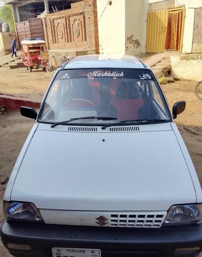 Suzuki Mehran VXR 2005