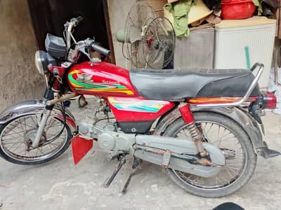 Road Prince RP 70 2023