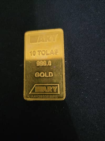 all silver and gold bars available